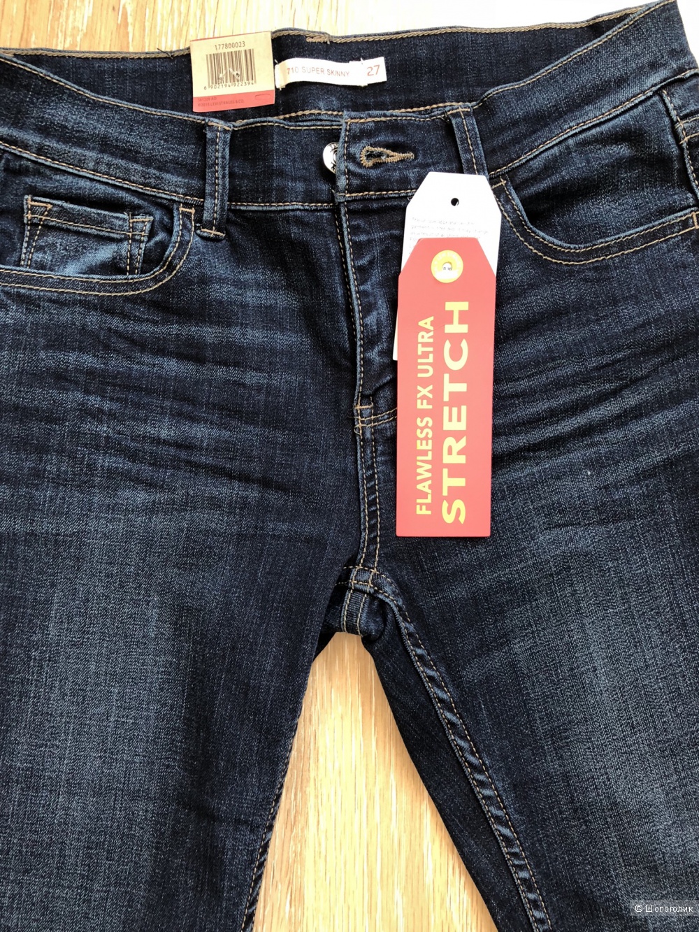 Джинсы Levi’s 710 super skinny, размер 27/30