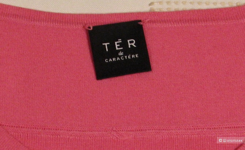 Кардиган Ted de Caractere р-р 44(M)