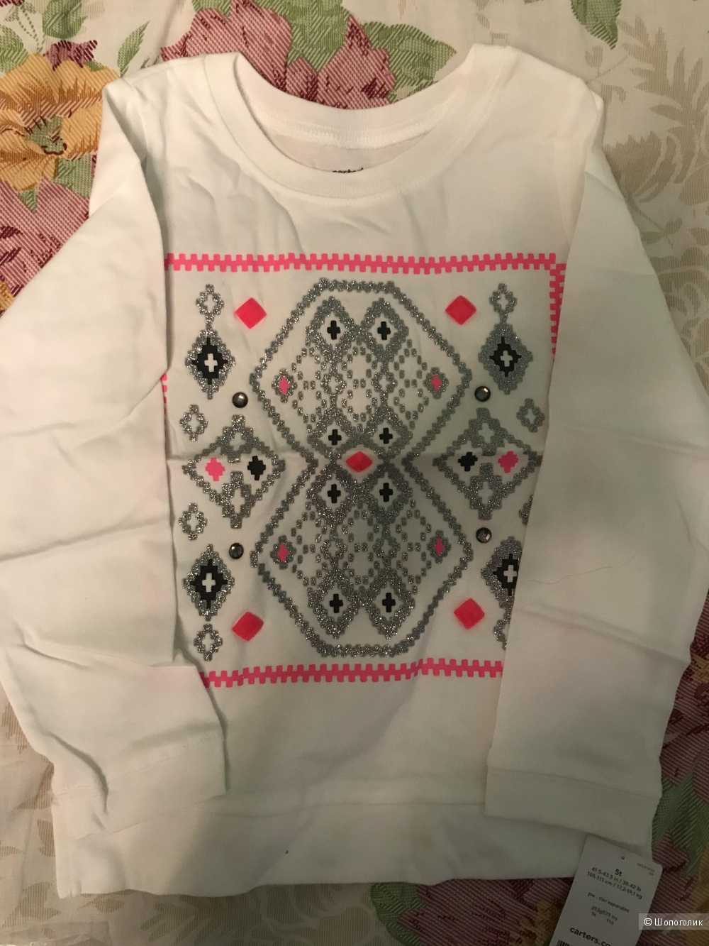 Спортивный костюм Carter’s на 5лет
