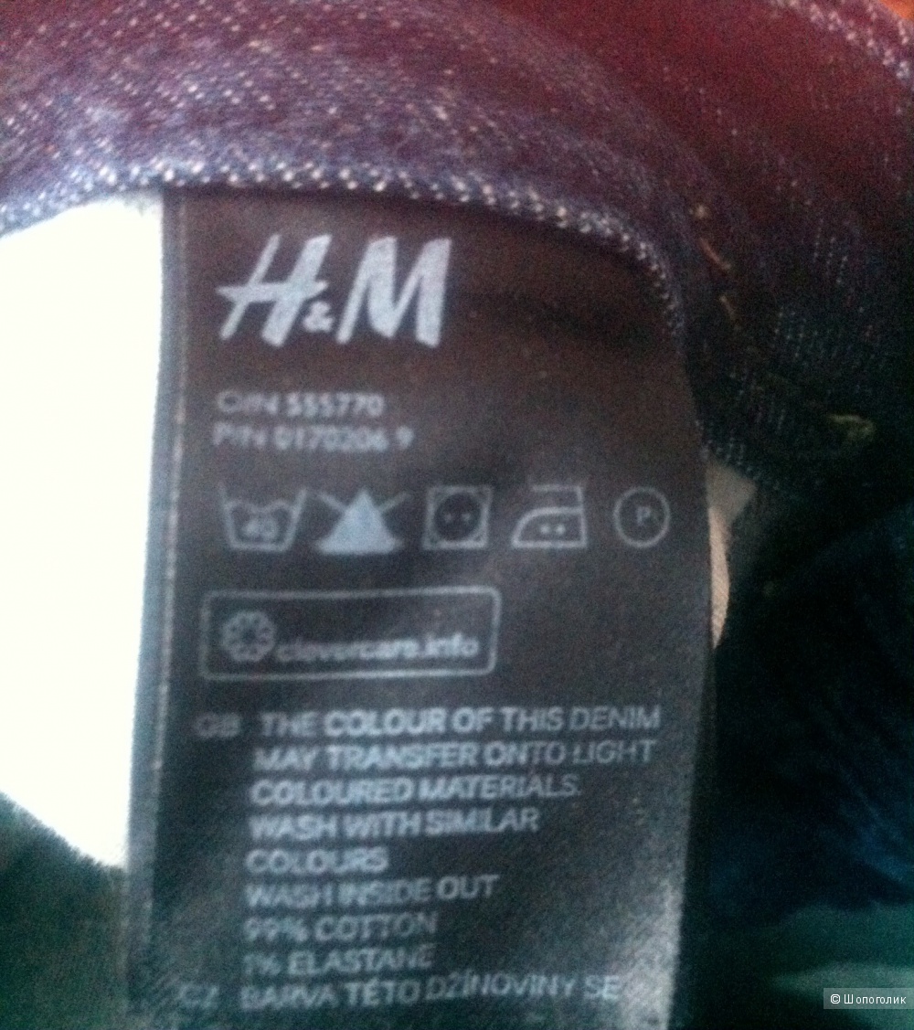 Джинсы H&M &Denim, 42-44 размер