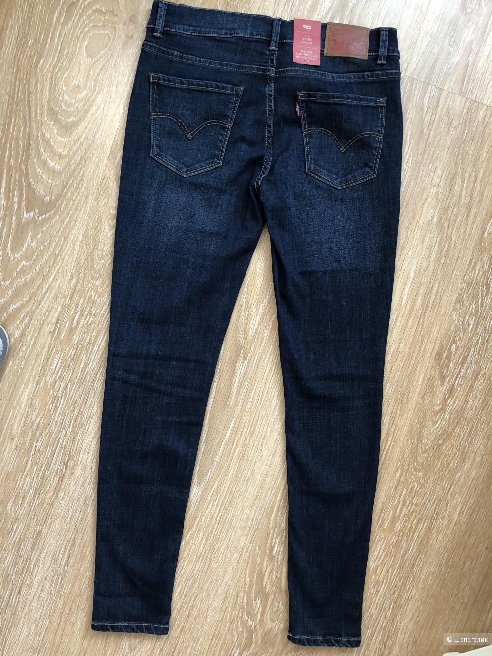 Джинсы Levi’s 710 super skinny, размер 27/30