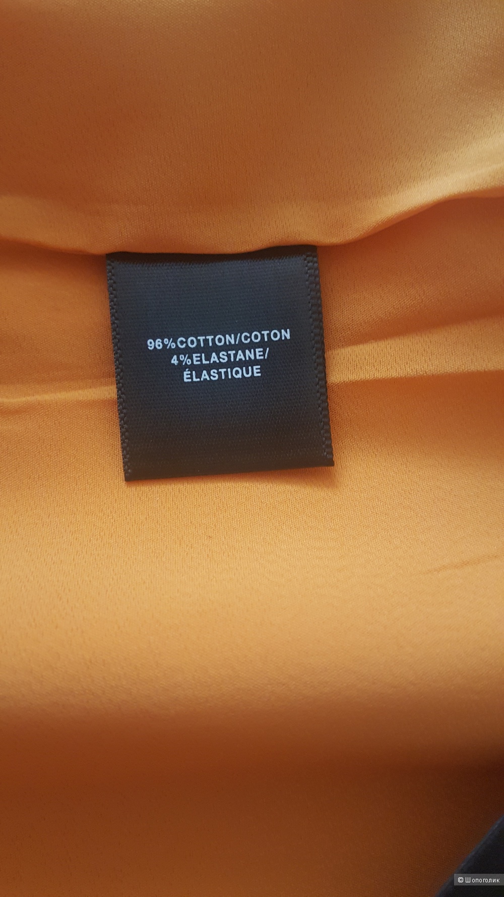 Юбка Lafayette 148 NewYork р.12 US (на 48 рос.)
