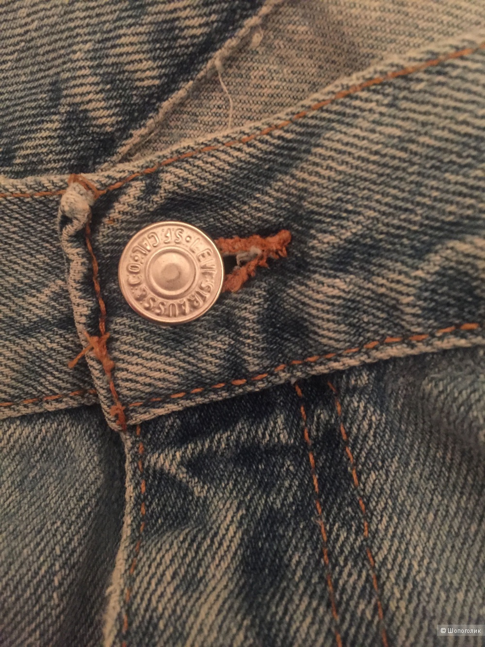 Джинсовые шорты Levis 50 - 52 размер XL