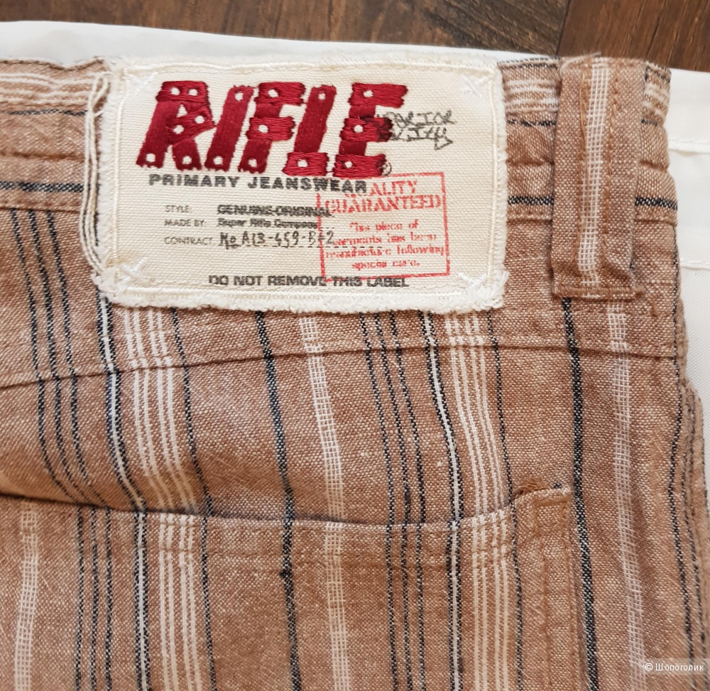 Брюки RIFLE, 48-50 размер