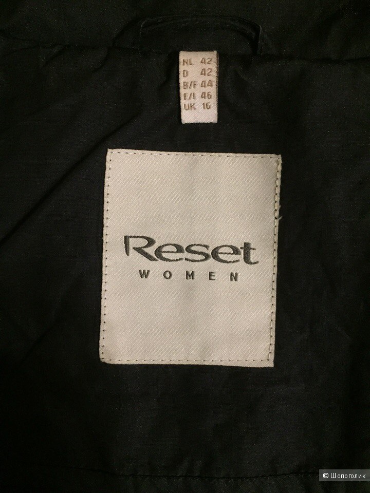 Плащ Reset women 46 размер