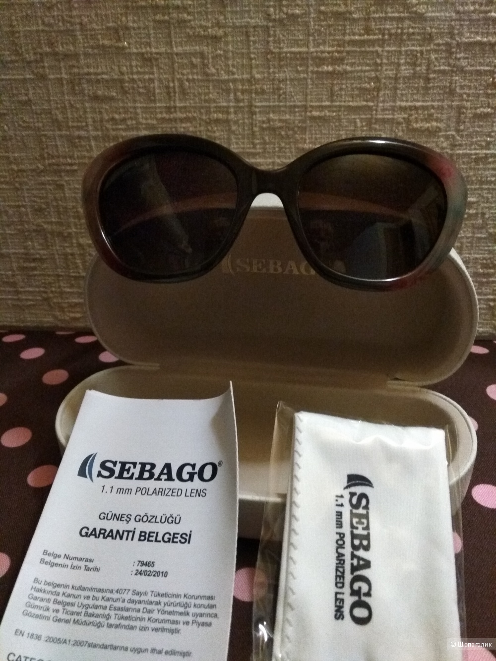Солнцезащитные очки SEBAGO