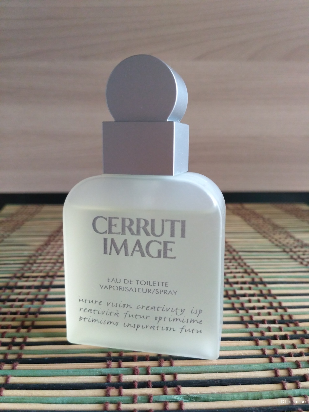 Мужская туалетная вода CERRUTI IMAGE, 50 мл