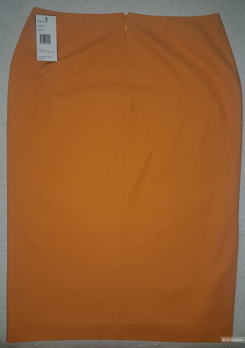 Юбка Lafayette 148 NewYork р.12 US (на 48 рос.)