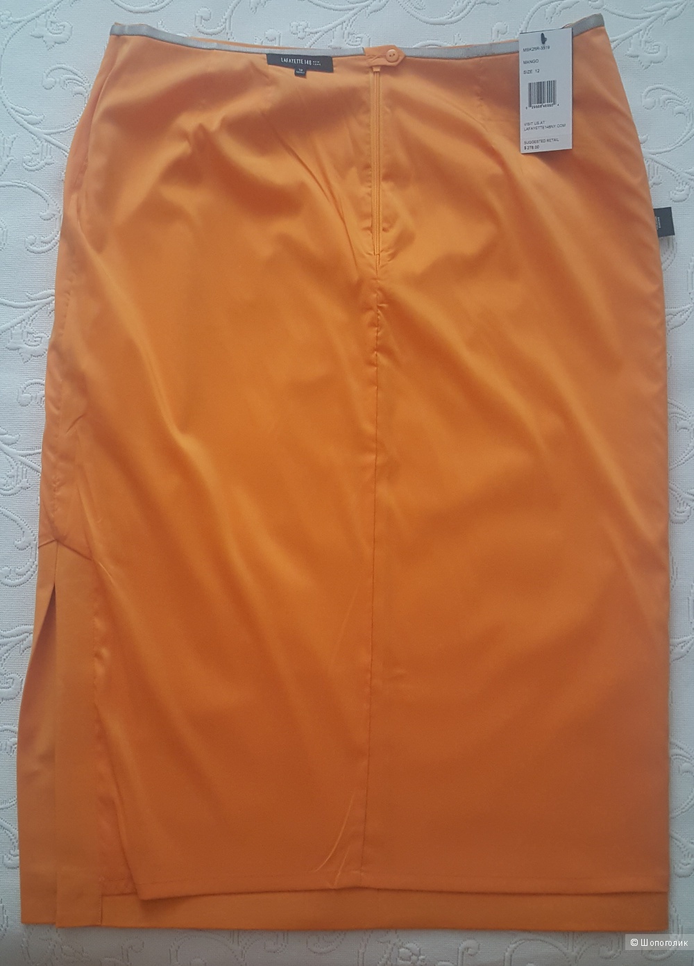 Юбка Lafayette 148 NewYork р.12 US (на 48 рос.)