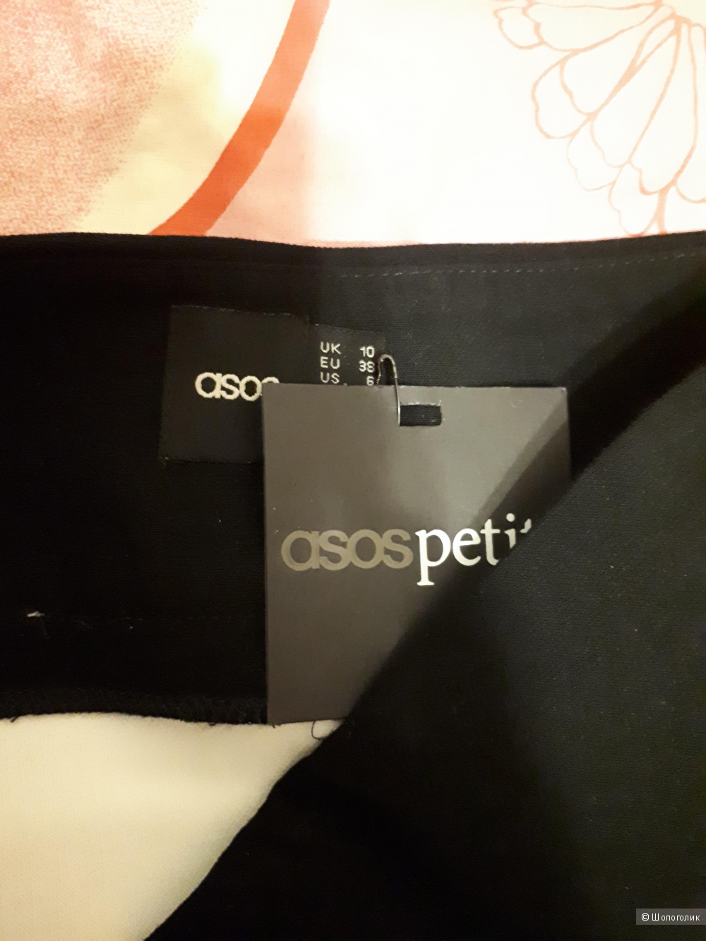 Юбка ASOS uk10(42-44)