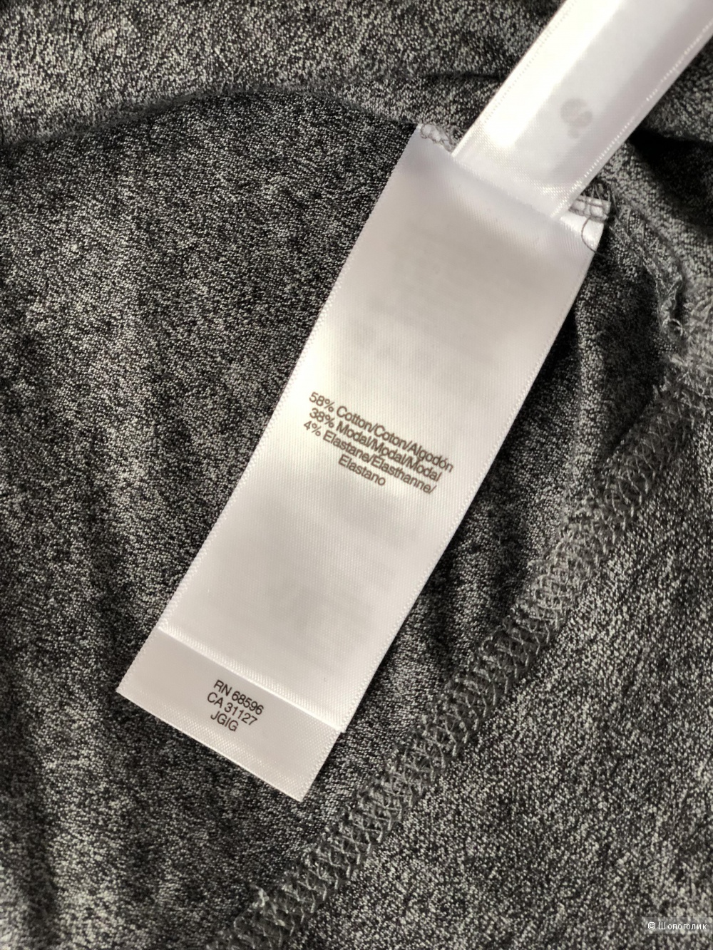 Худи DKNY Sport, S-M