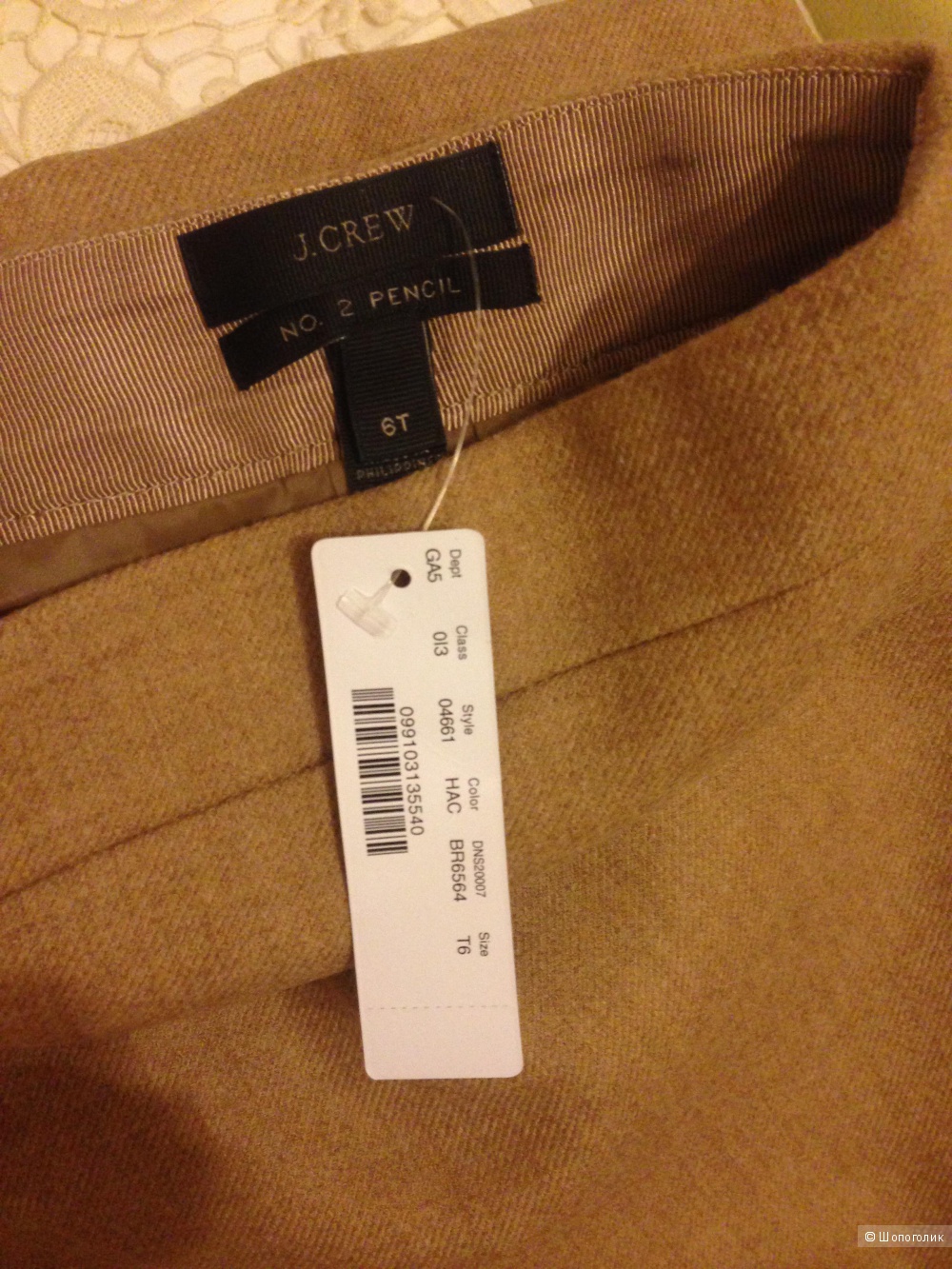 Юбка jcrew m-l