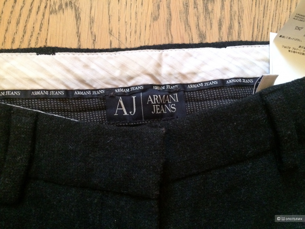 Брюки Armani Jeans, 26
