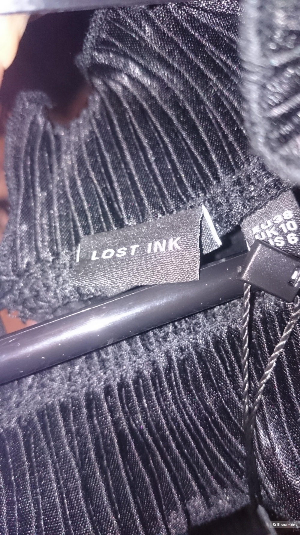 Блузка Lost Ink, UK 10