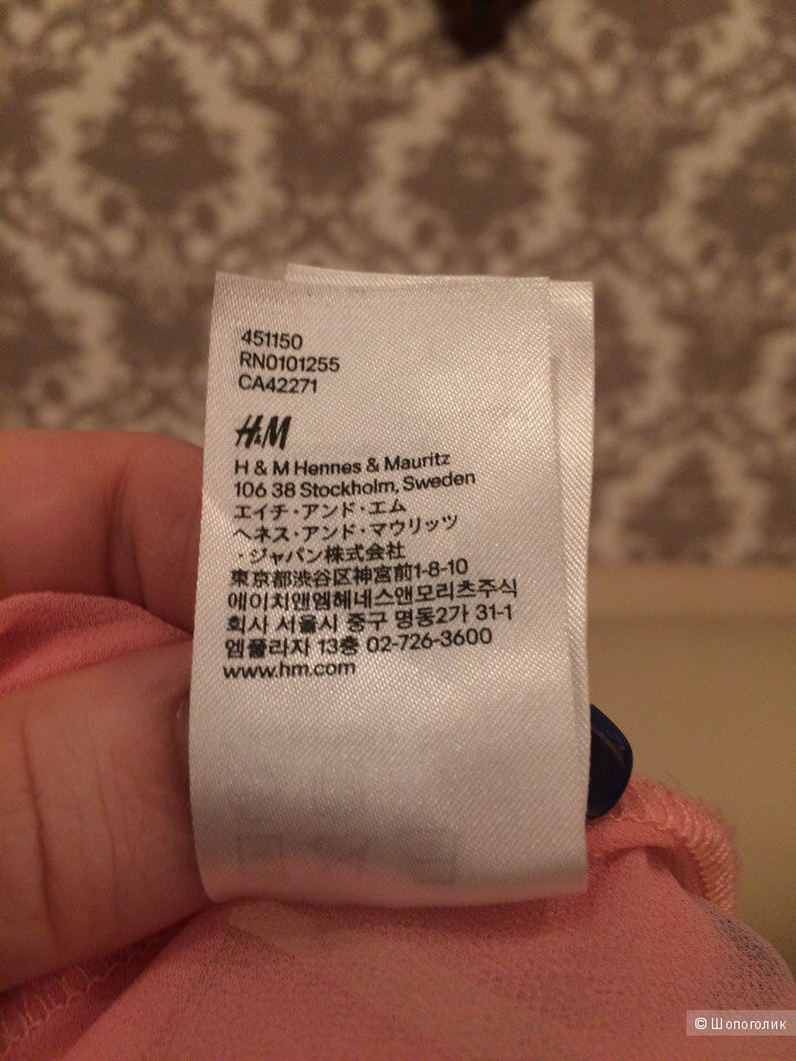 Блузка H&M р.S