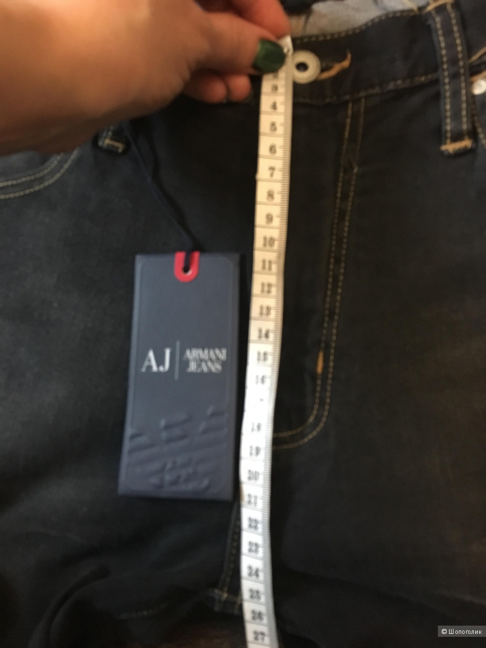 Мужские джинсы ARMANI JEANS, размер 30W-34L
