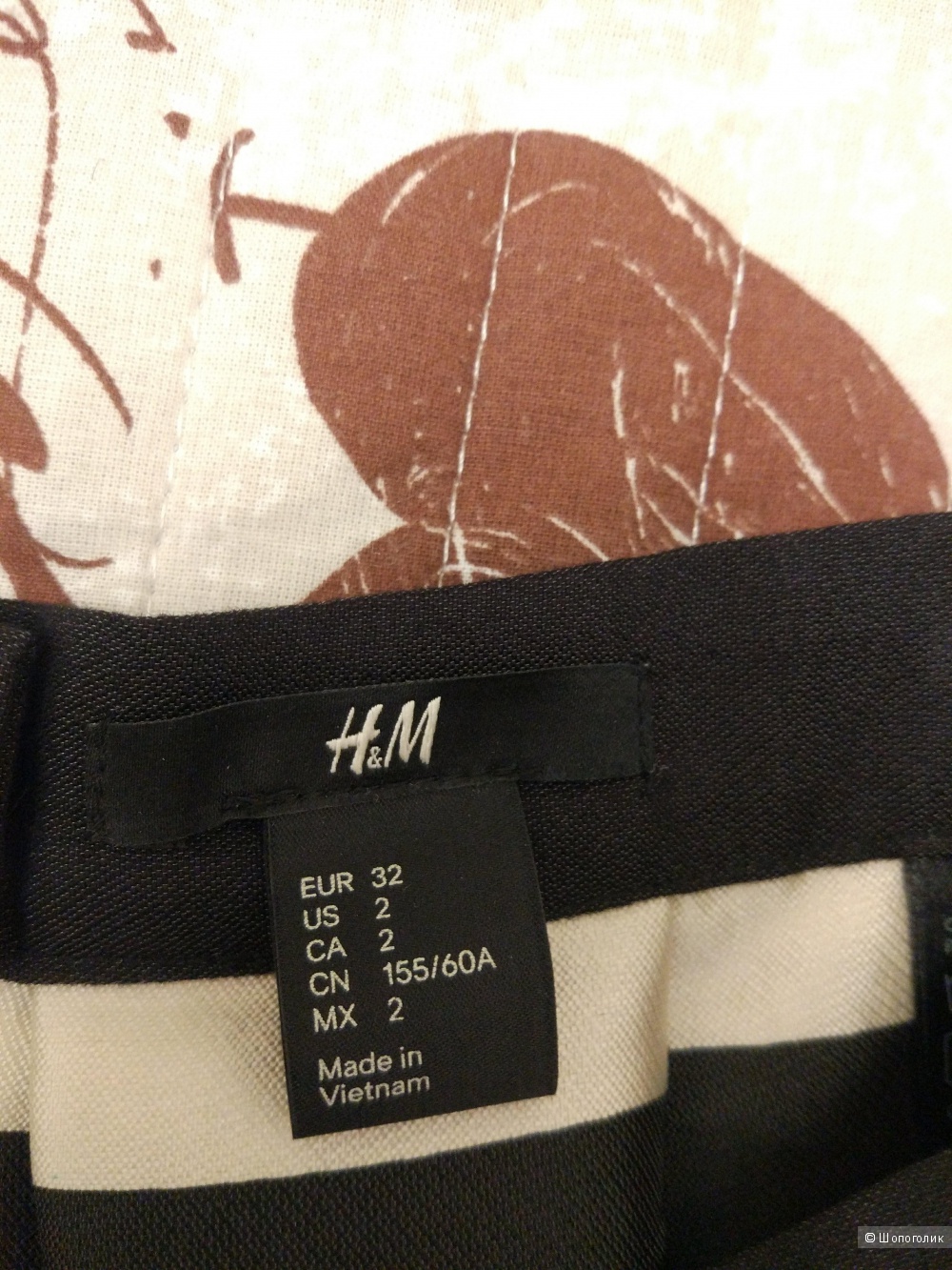 Юбка H&M XS-S