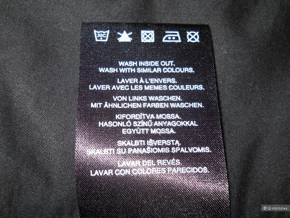 Пиджак Mexx, размер S