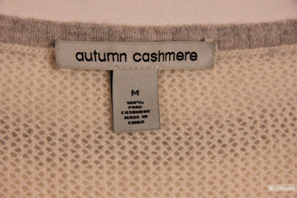 Свитер Autumn Cashmere размер 44-46-48