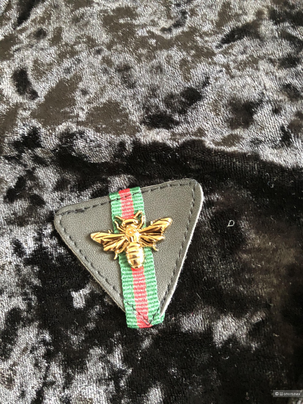 Костюм Gucci велюровый, oversize