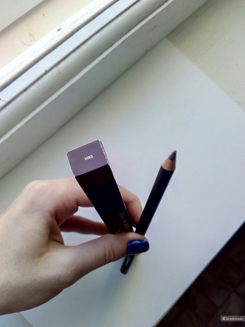 Карандаш для губ MAC lip pencil crayon a levres оттенок vino