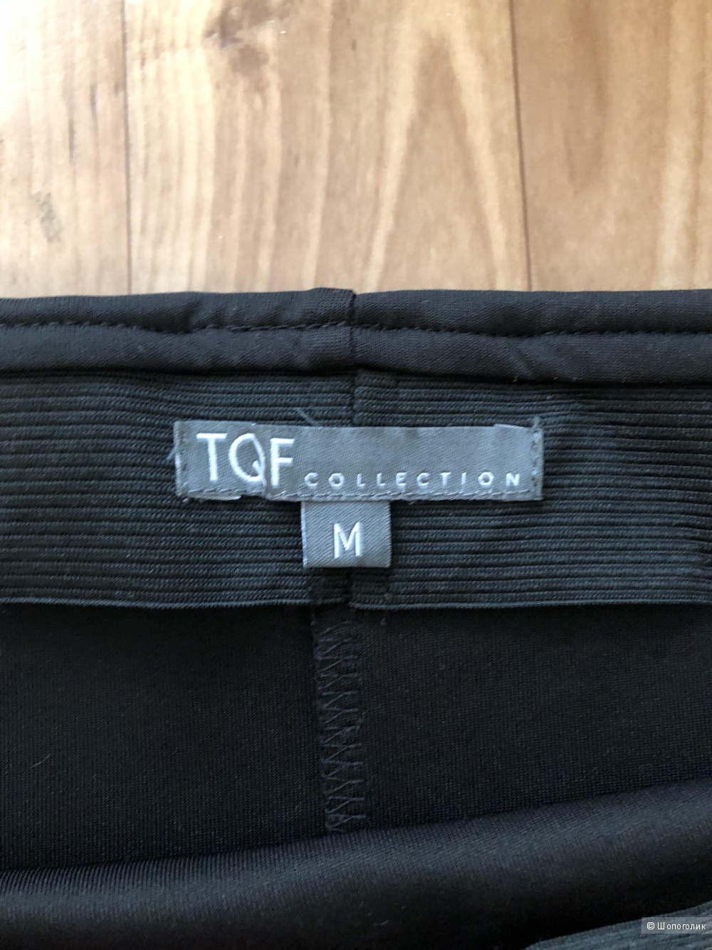 Юбка TQF collection, размер М
