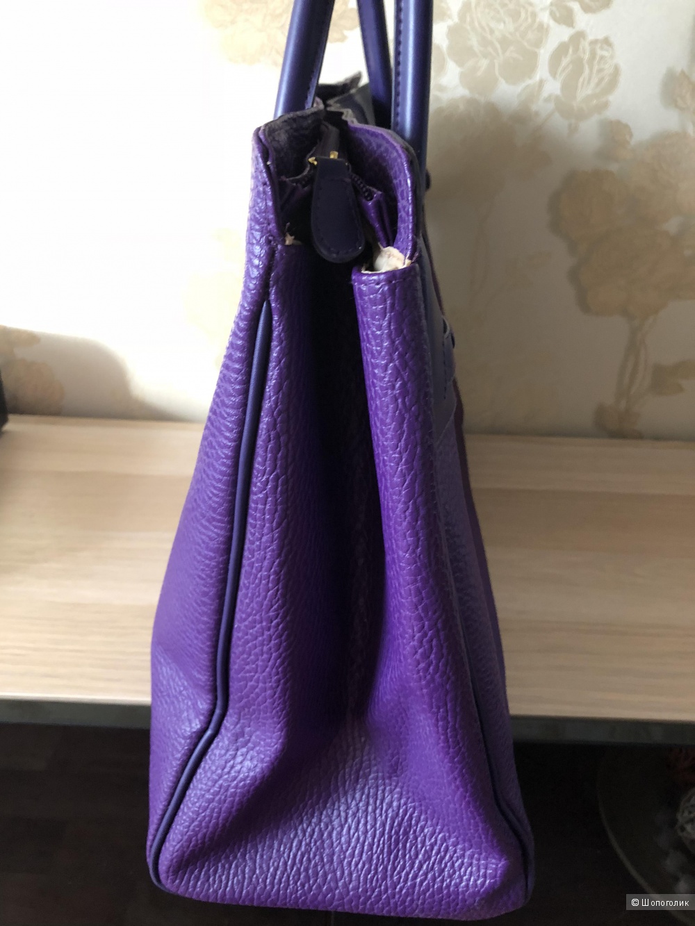 Сумка Fashion