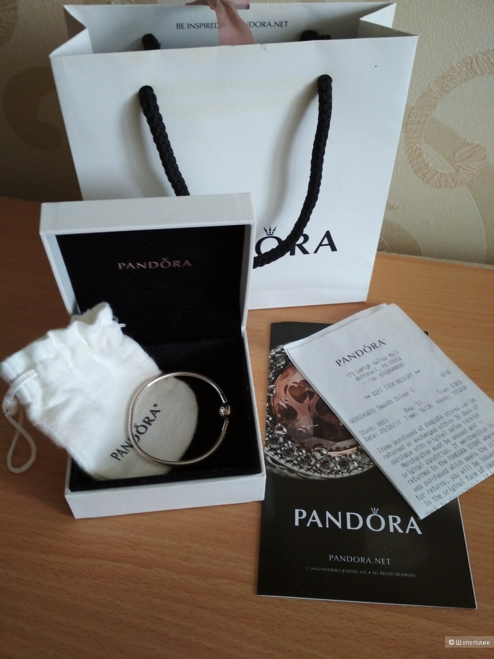 Оригинальный браслет Pandora на узкое запястье в 16 см.