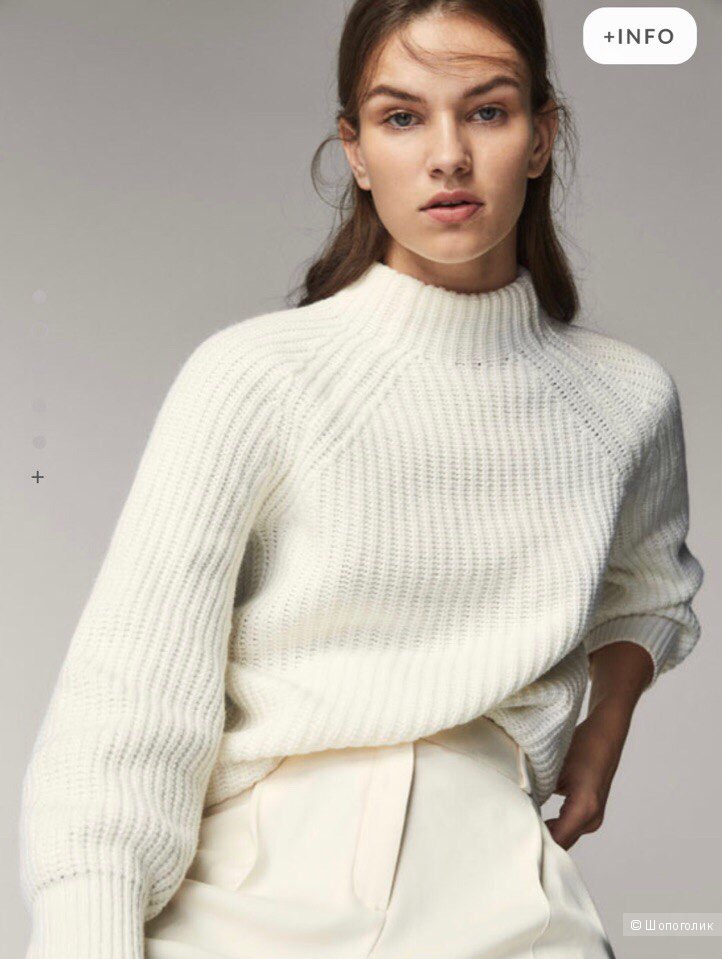 Свитер Massimo Dutti, S