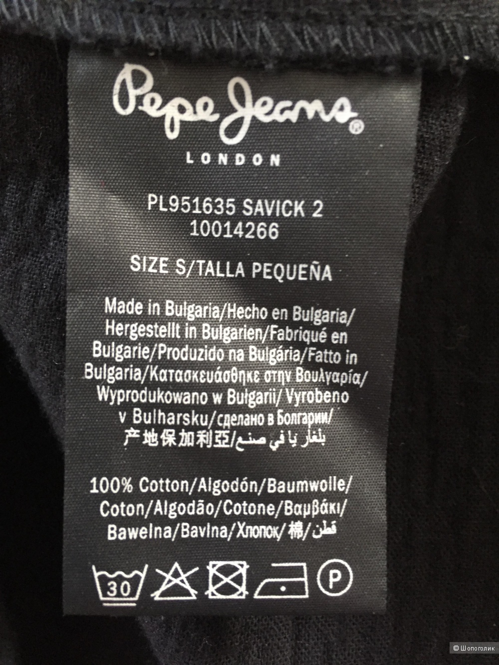 Платье Pepe Jeans, размер s
