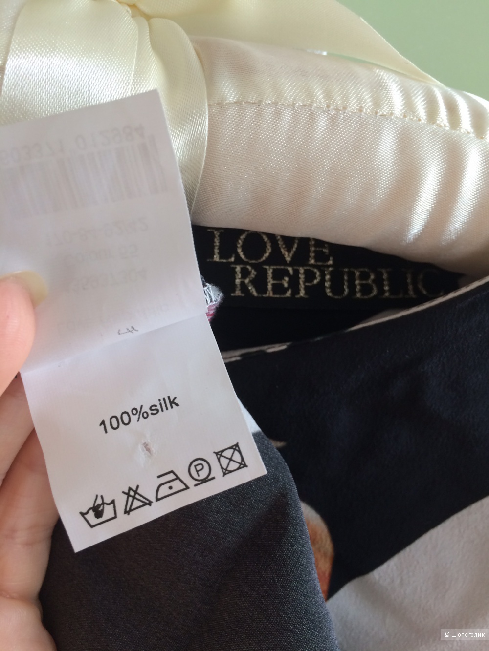 Шёлковая блуза Love Republic, размер 42