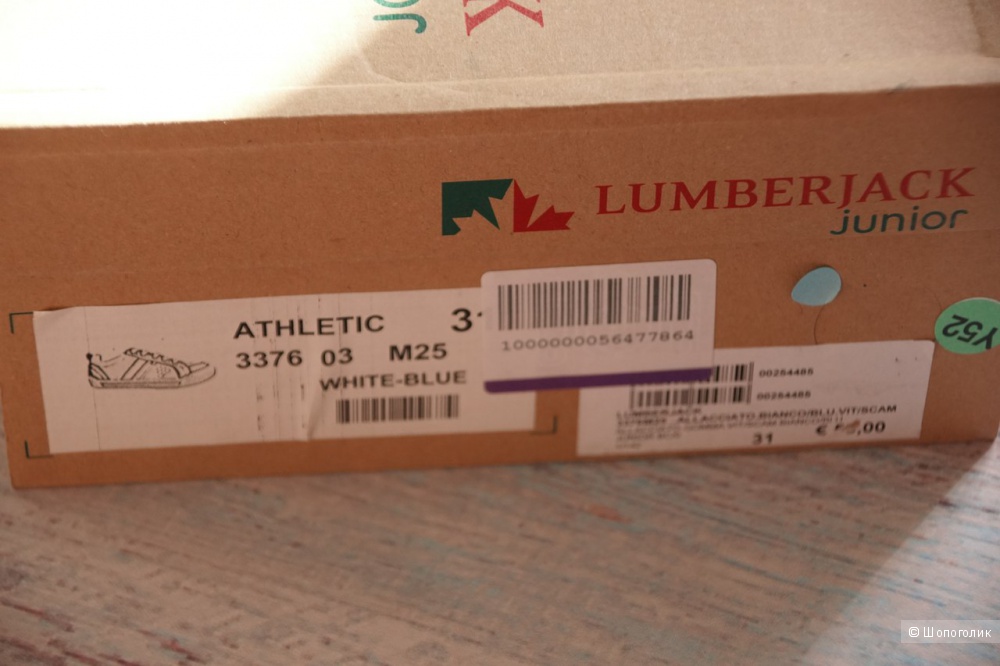 Кроссовки Lumberjack 31 размер