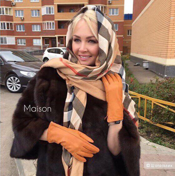 Шаль Burberry, 140/140