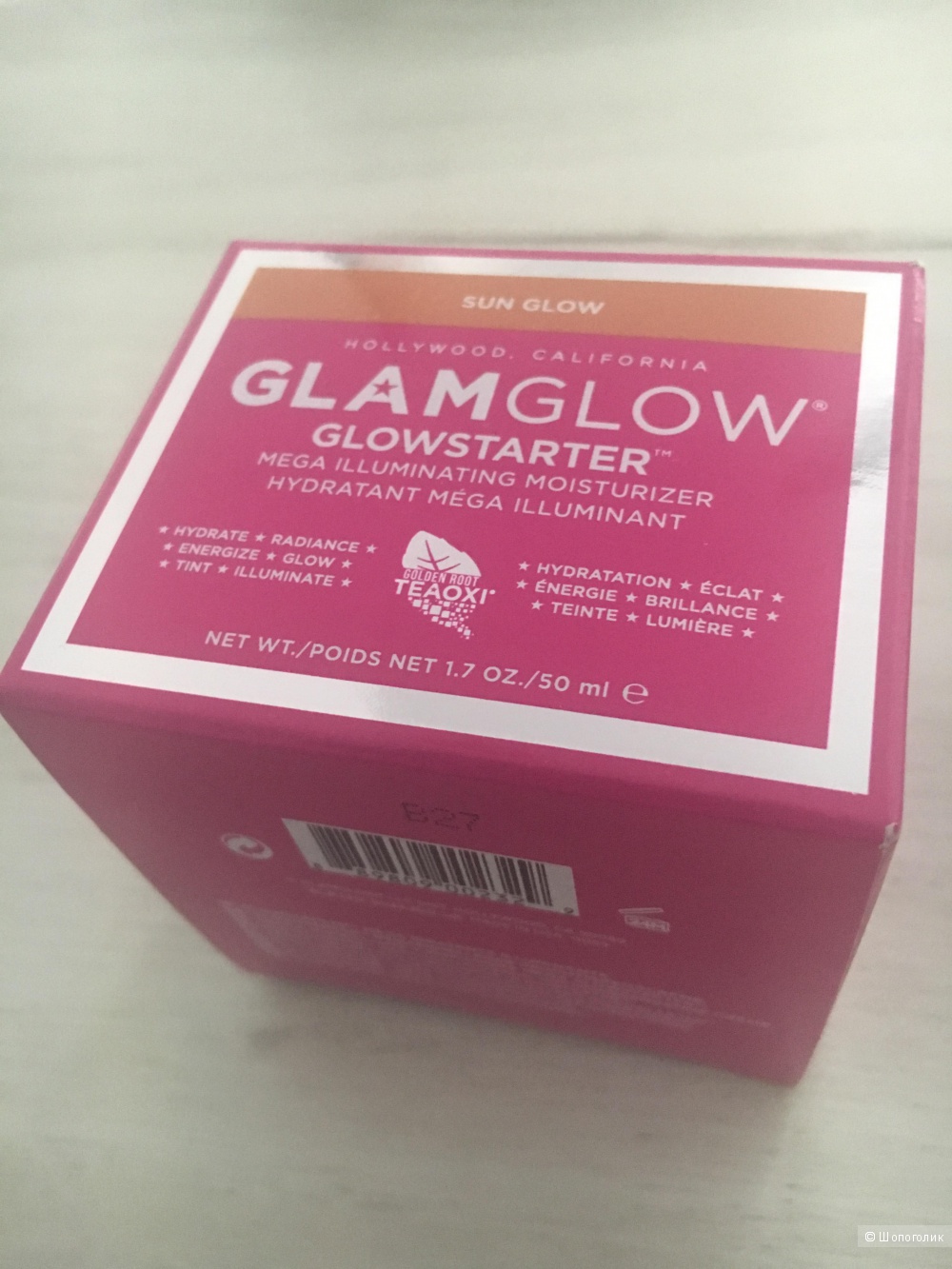 Увлажняющий лосьон Glamglow glowstarter sun glow, 50 мл