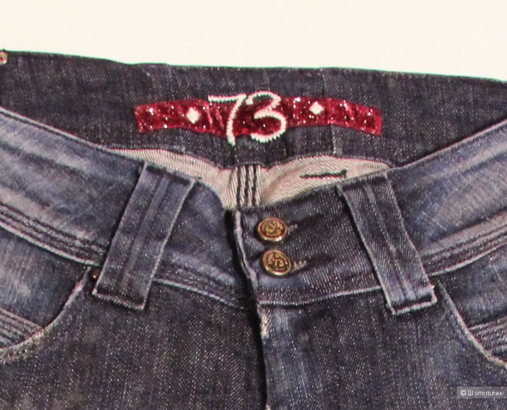 Джинсы Pepe Jeans размер 28 (44RU)