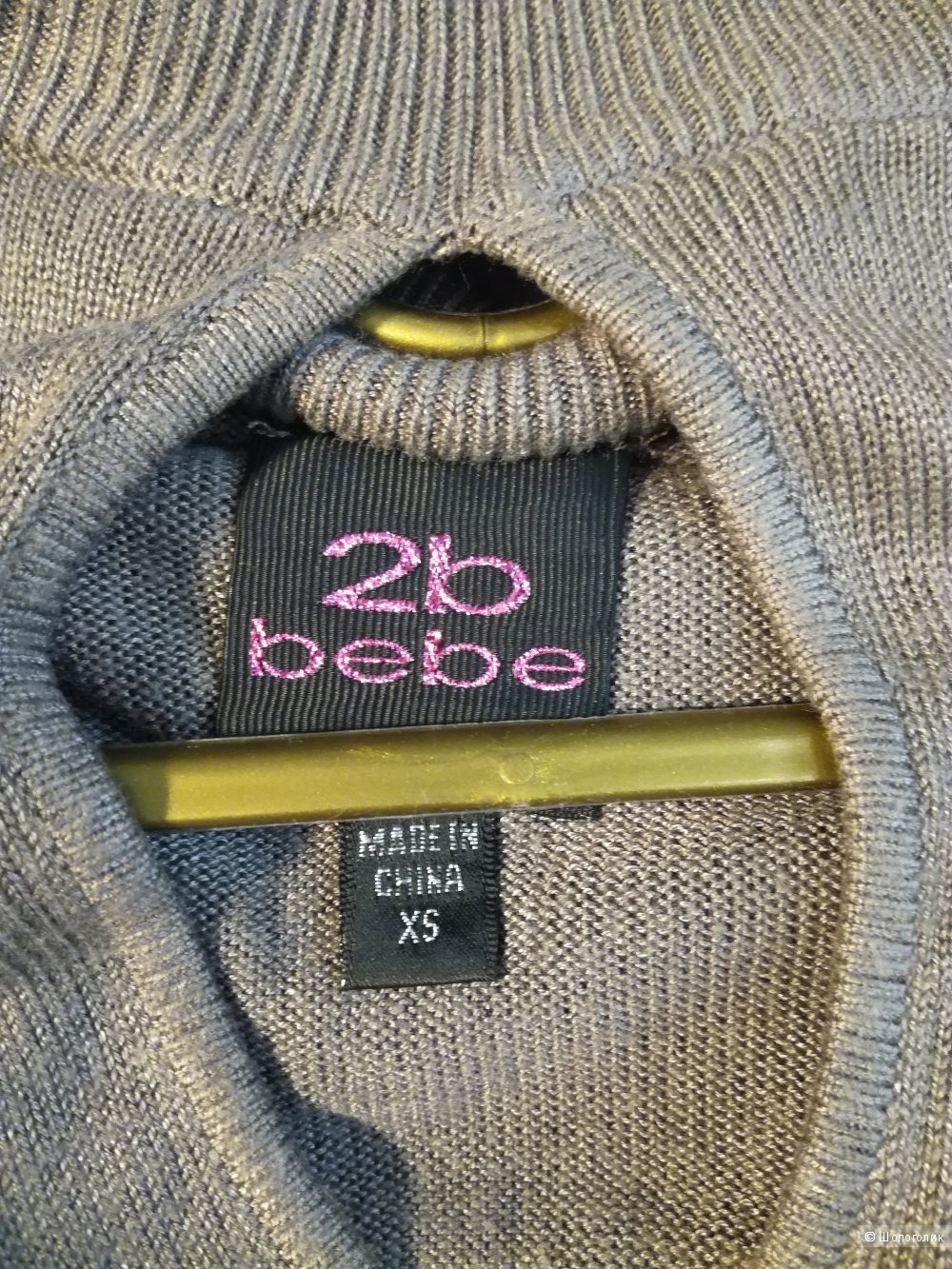 Свитер 2B BEBE XS р-р.