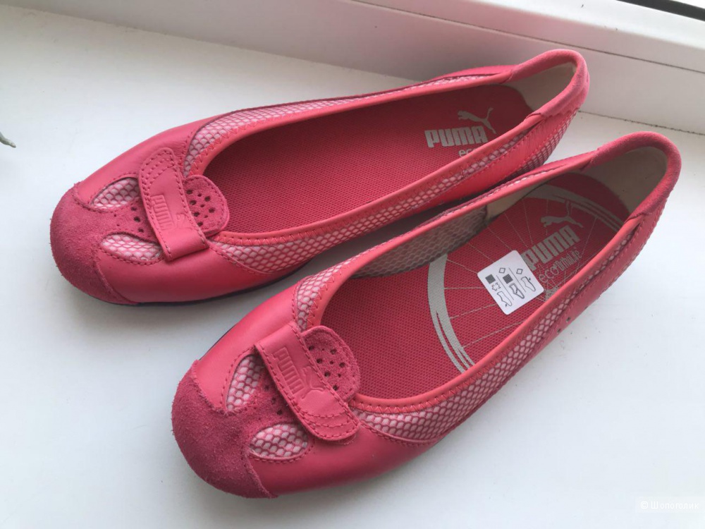 Балетки PUMA , размер 35