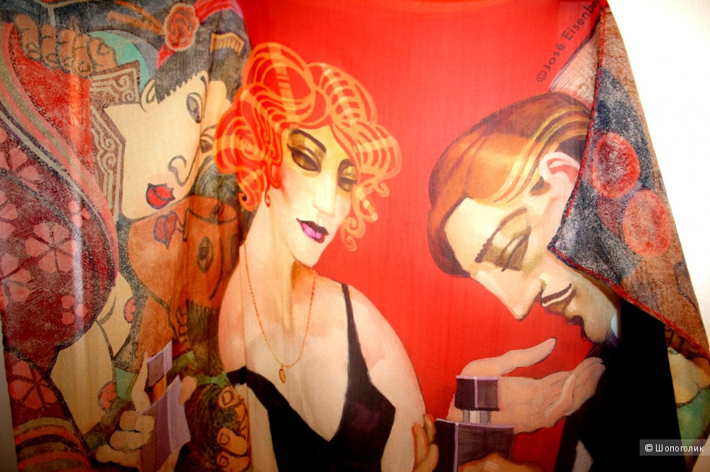 Платок Eisenberg 90*68 см