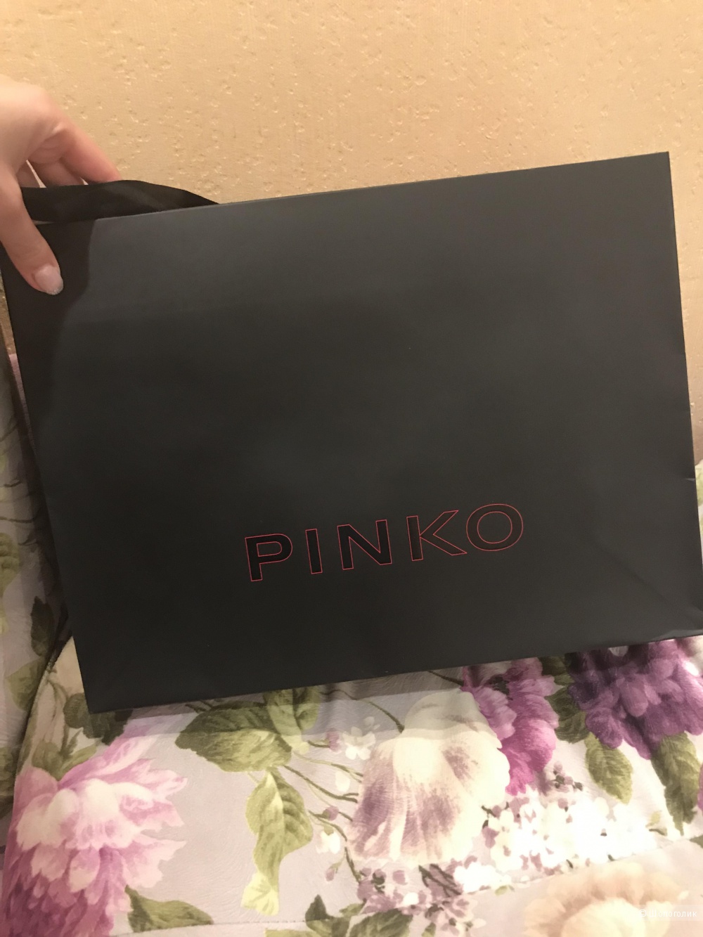 Сумка pinko love bag