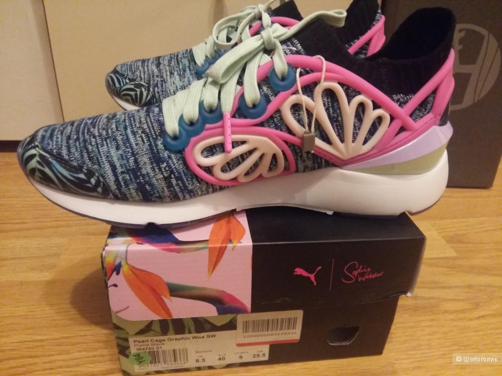 Puma Sophia Webster 40EU 6.5UK