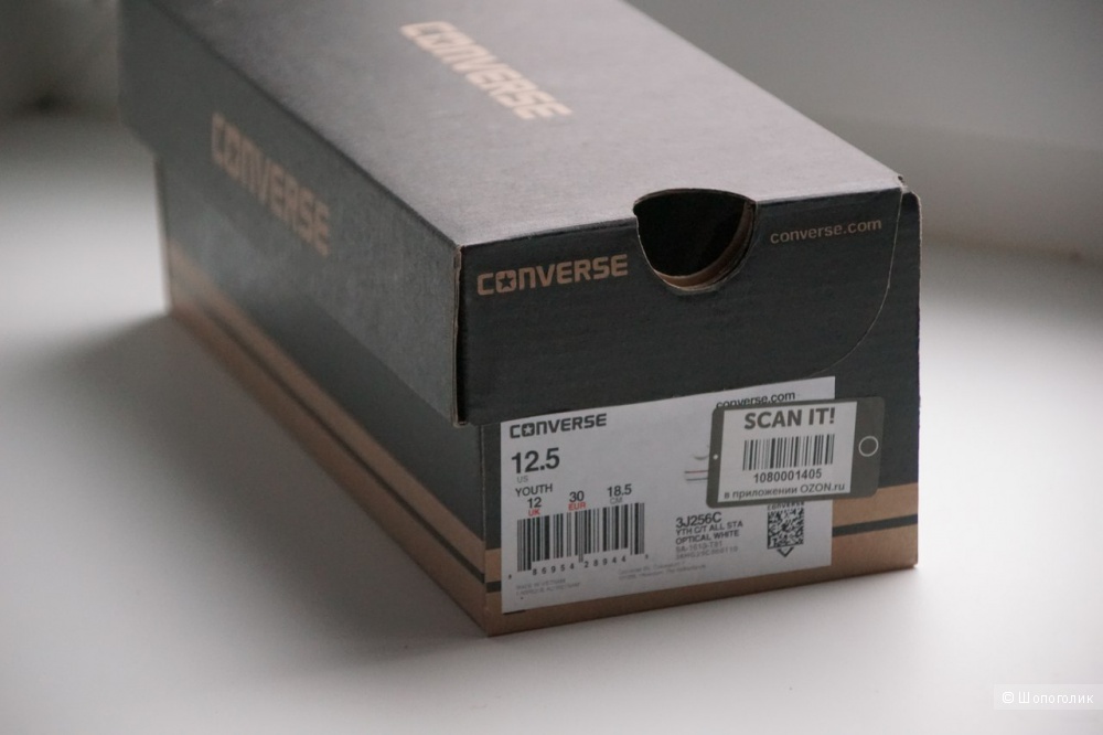 Кеды Converse 30 размер