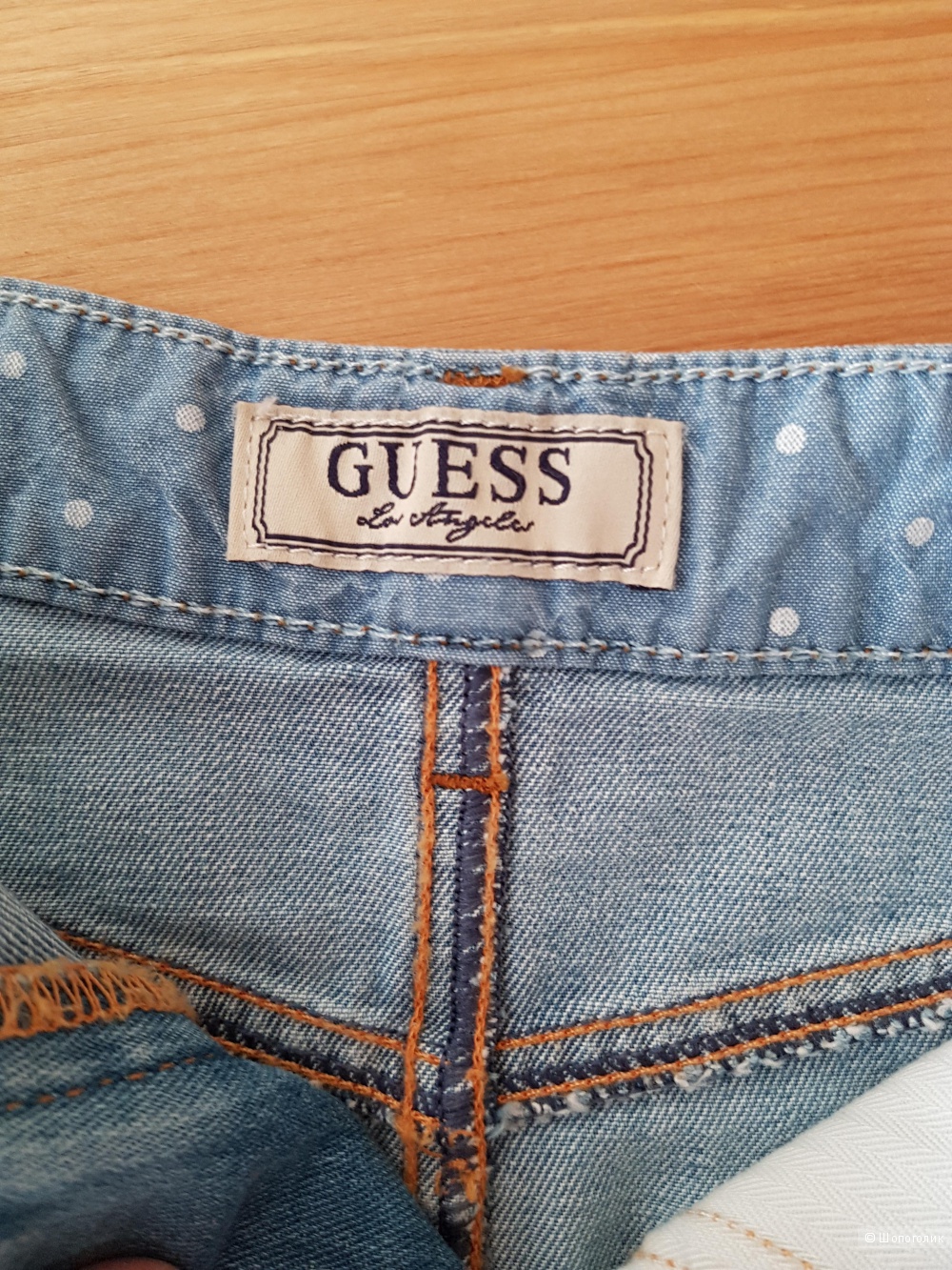 Джинсовая юбка Guess, размер 25