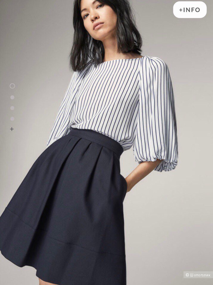 Юбка Massimo Dutti, 36