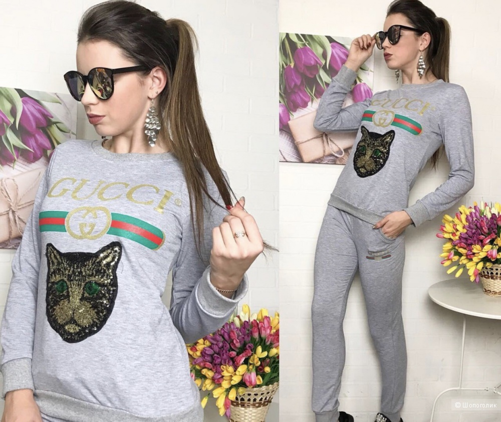 Костюм Gucci, оверсайз