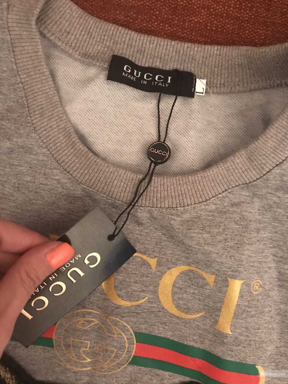 Костюм Gucci, оверсайз