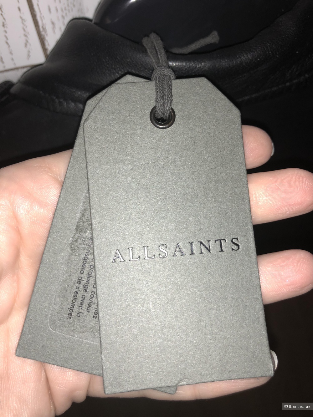 Кожаная куртка Allsaints. Размер 10UK(S)
