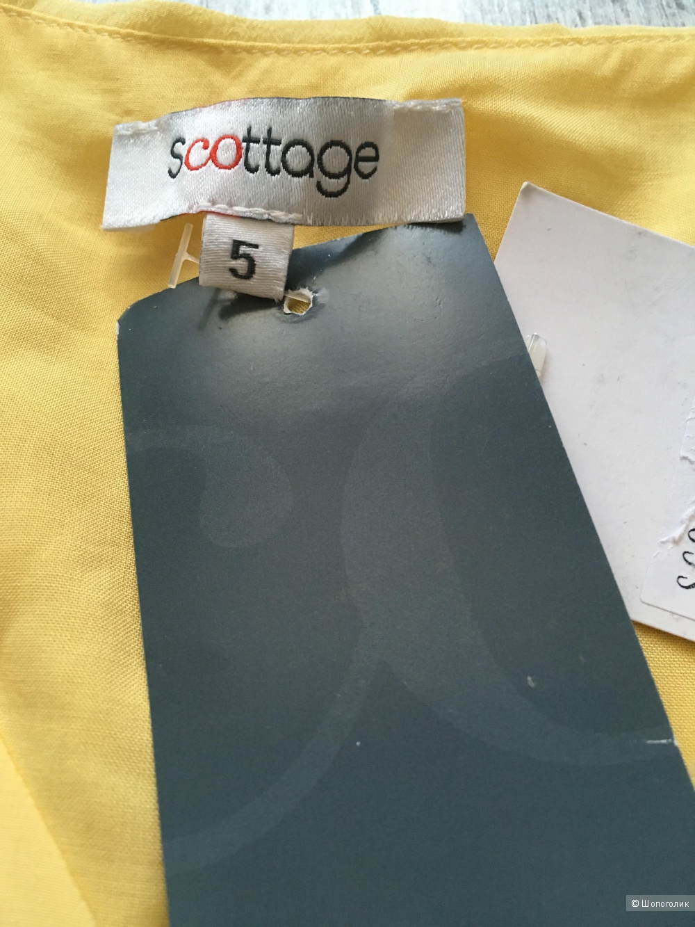 Блузка Scottage, размер 5, (50-52)