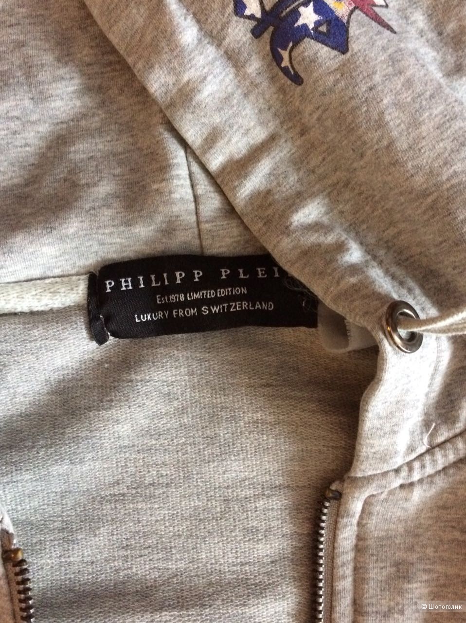 Костюм Philipp Plein,размер 42-44
