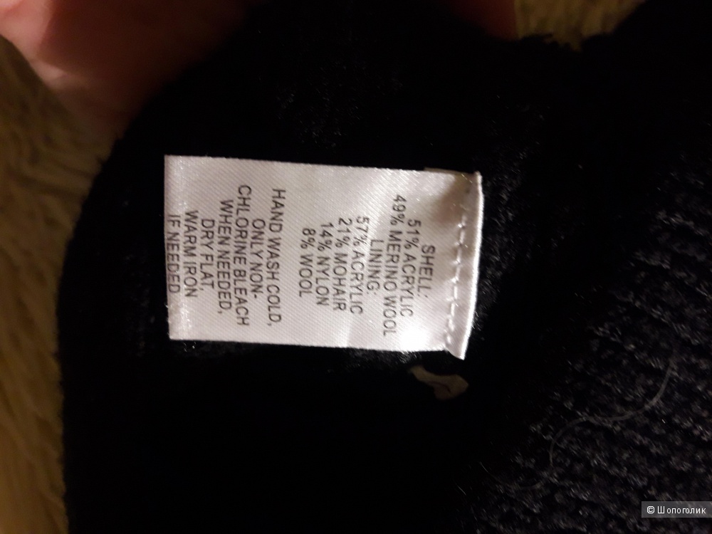 Жилет женский Ann Taylor loft, размер 42-44