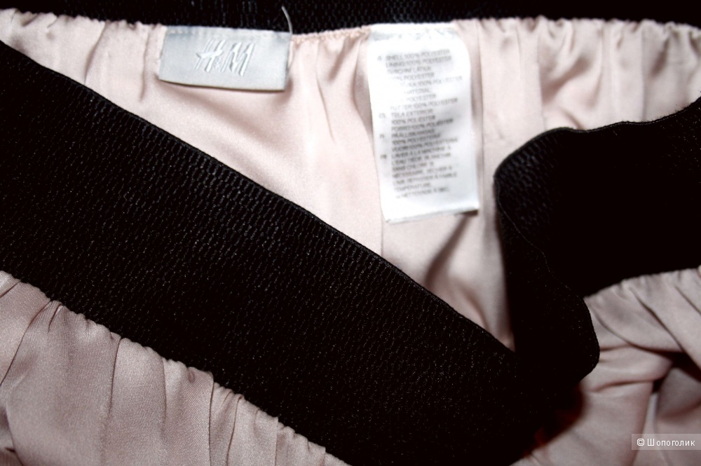 Юбка H&M 46 - 48 - 50 размер L XL